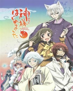 Kamisama Hajimemashita