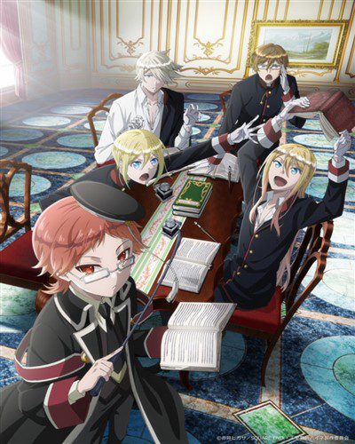 دانلود انیمه ی معلم سر خونه ی سلطنتی The royal tutor