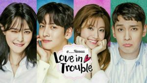 Suspicious Partner