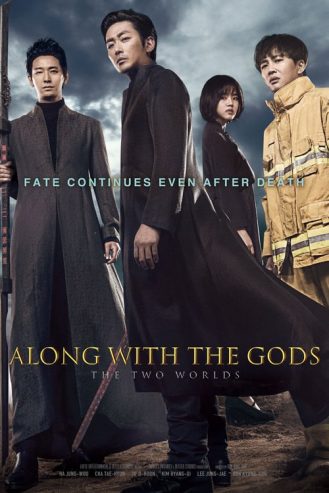 دانلود فیلم Along with the Gods The Two Worlds