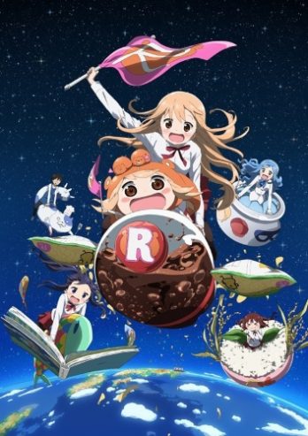 دانلود رایگان فصل اول و دوم انیمه Himouto Umaru chan R