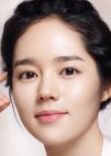 Han Ga In