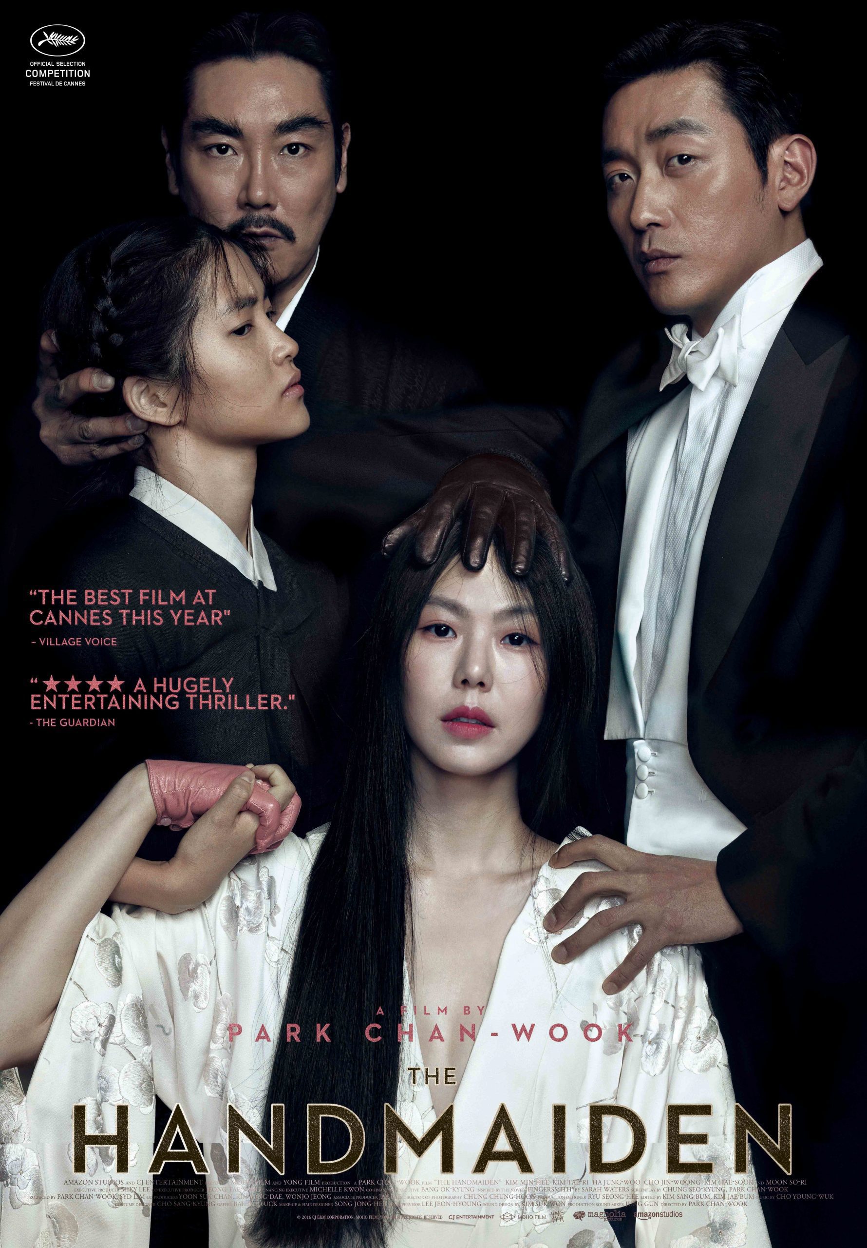 دانلود فیلم  ندیمه The Handmaiden 2016