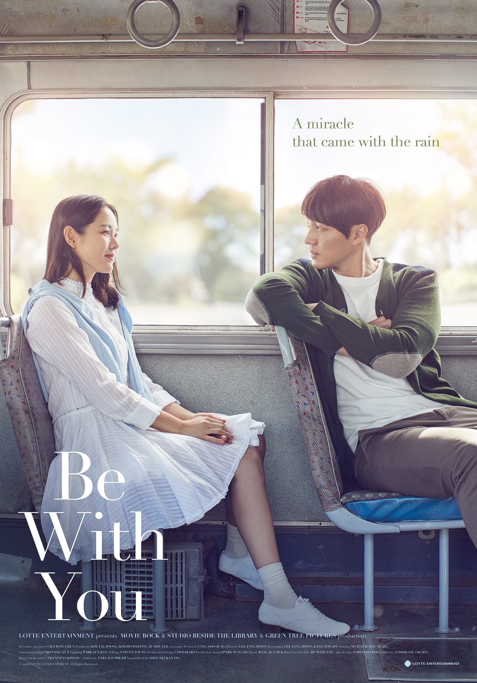 دانلود فیلم Be With You 2018