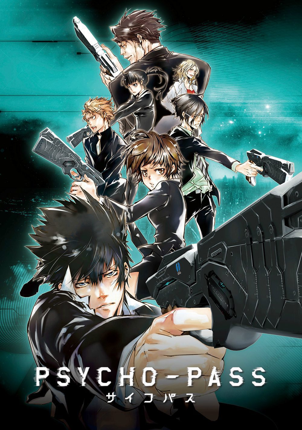 دانلود فصل اول تا سوم انیمه سريالی Psycho-Pass