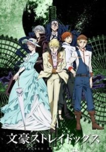 Bungou Stray Dogs 2