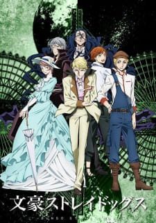 دانلود انیمه سريالی Bungou Stray Dogs 2