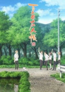 دانلود انیمه سريالی Natsume's Book of Friends Season 6