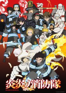 دانلود انیمه سريالی Fire Force