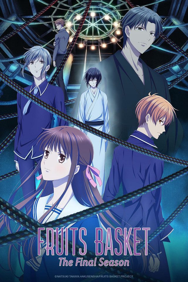 دانلود انیمه سريالی  Fruits Basket: The Final