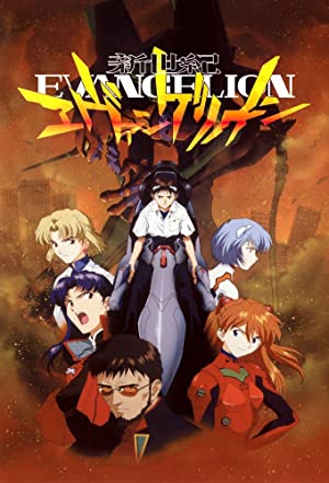 دانلود انیمه سريالی Neon Genesis Evangelion