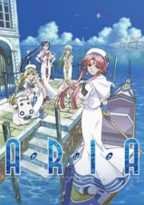 Aria: The Animation