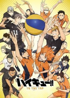 دانلود انیمه سريالی  Haikyuu!!: To the Top 2nd Season