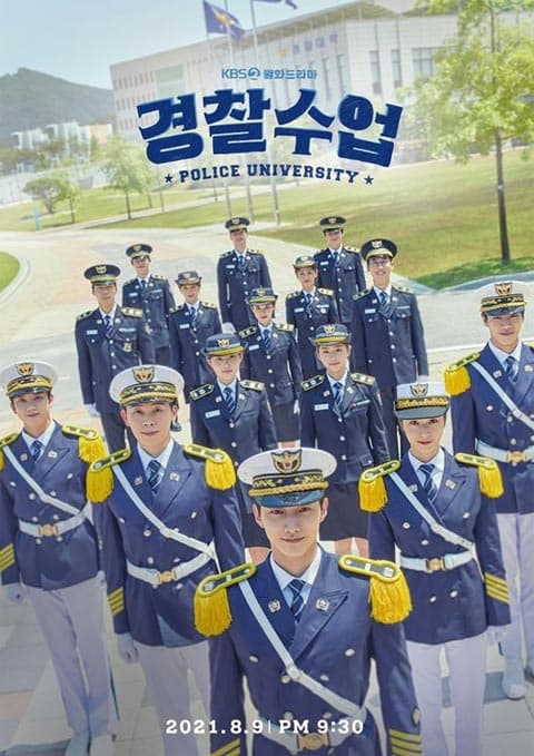 دانلود سريال Police Academy 2021