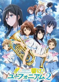 دانلود انیمه سريالی  Sound! Euphonium 2