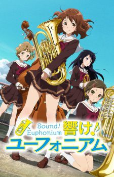 دانلود انیمه   Sound! Euphonium