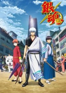 دانلود انیمه   Gintama.: Silver Soul Arc