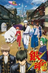 دانلود انیمه   Gintama Season 2