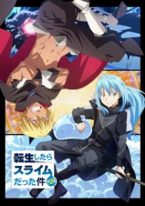 دانلود انیمه Tensei shitara Slime Datta Ken 2nd Season Part 2