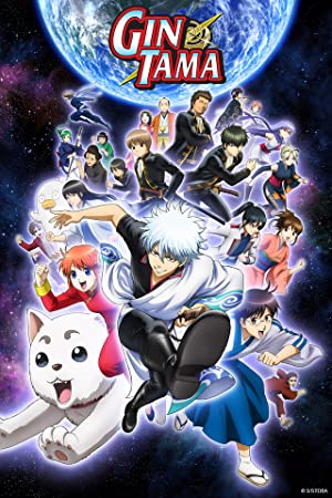 دانلود انیمه   Gintama Season 4