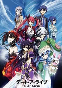 دانلود انیمه   Date A Live