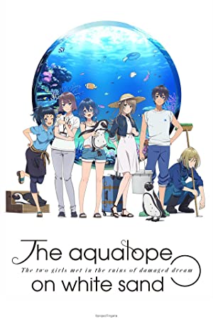 دانلود انیمه   The Aquatope on White Sand