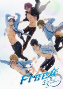 Free!: Eternal Summer