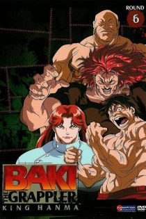 دانلود انیمه   Baki the Grappler 2001