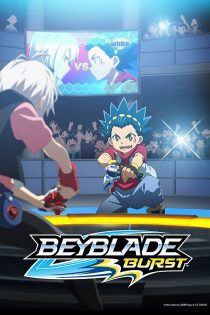 دانلود انیمه   Beyblade Burst