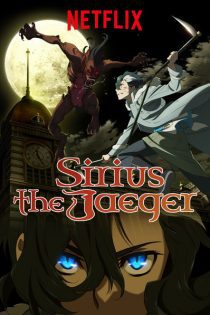 دانلود انیمه   Sirius the Jaeger 2018