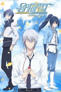 دانلود فصل اول و دوم انیمه Spiritpact