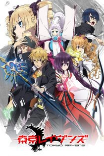 دانلود انیمه   Tokyo Ravens 2013