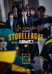 دانلود سریال لیگ جذاب  2019 Hot Stove League