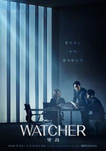 دانلود سریال ناظر  2019 WATCHER