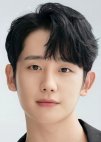 Jung Hae In