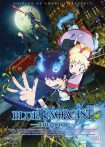 دانلود انیمه سینمایی Blue Exorcist: The Movie 2012