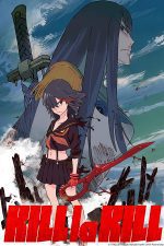 دانلود انیمه   Kill la Kill 2015