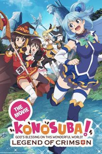 دانلود انیمه سینمایی KonoSuba: The Legend of Crimson