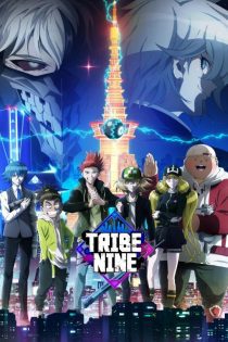 دانلود انیمه   Tribe Nine