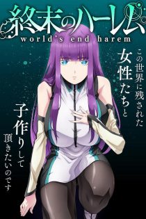 دانلود انیمه   World’s End Harem 2021