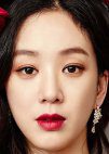 Jung Ryeo Won