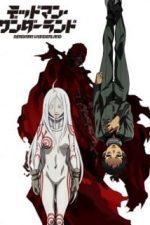 دانلود انیمه    Deadman Wonderland