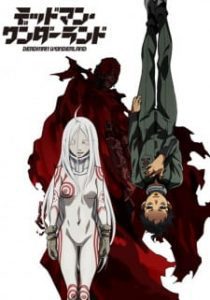 دانلود انیمه Deadman Wonderland