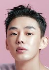 Yoo Ah In