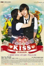 دانلود سریال بوسه بازیگوش  2010 Playful Kiss