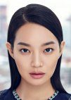 Shin Min Ah