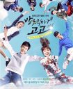 دانلود سریال ساسی برو برو  2015 Sassy Go Go