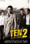 دانلود سریال تیم امور ویژه TEN فصل 2  2013 Special Affairs Team TEN Season 2