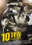 دانلود سریال تیم امور ویژه TEN  2011 Special Affairs Team TEN