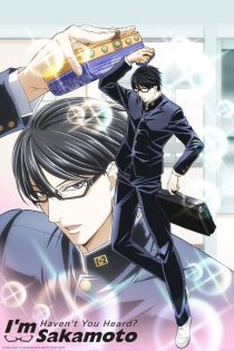 دانلود انیمه   Haven’t You Heard? I’m Sakamoto 2016